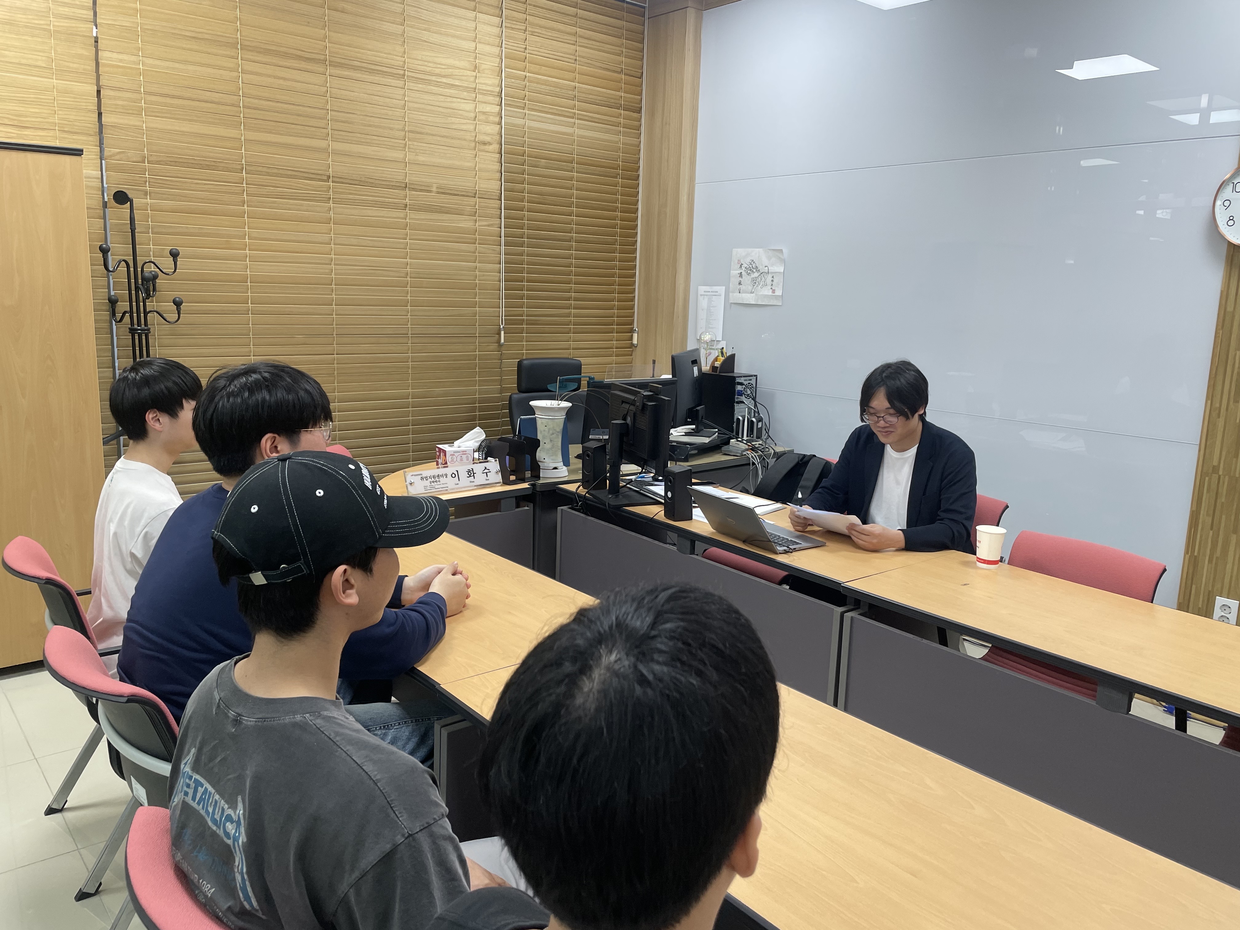 일본기업 브라이자 인사담당자 초청 연수생 면담회(연수생 전원 참여)