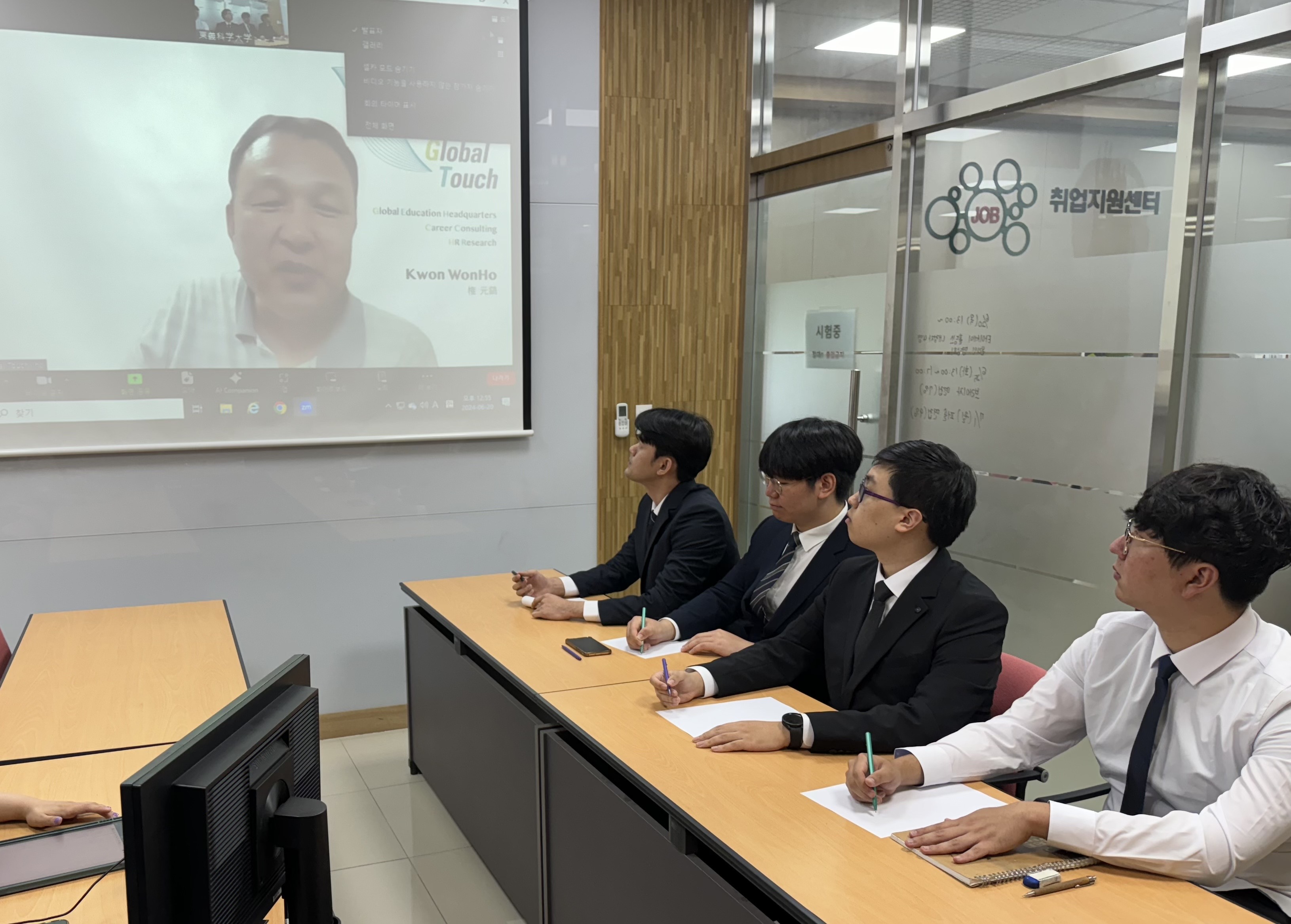 일본기업 타이세이홀딩스 내정자 온라인면담회